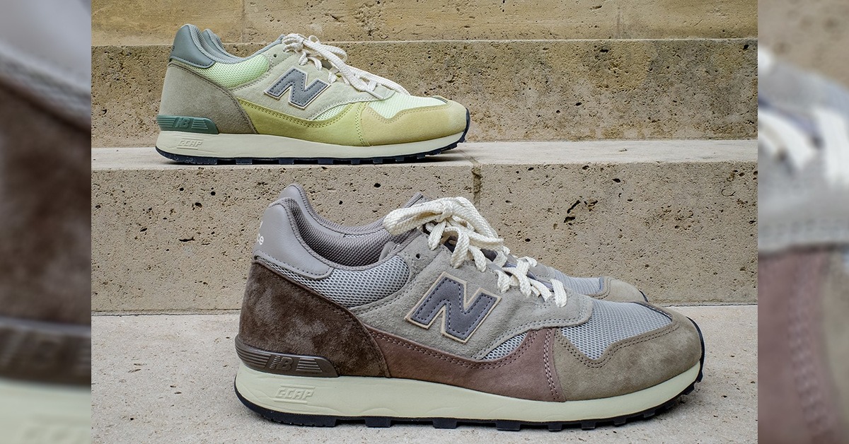 AURALEE x New Balance 475: Minimalist Masterpiece to be